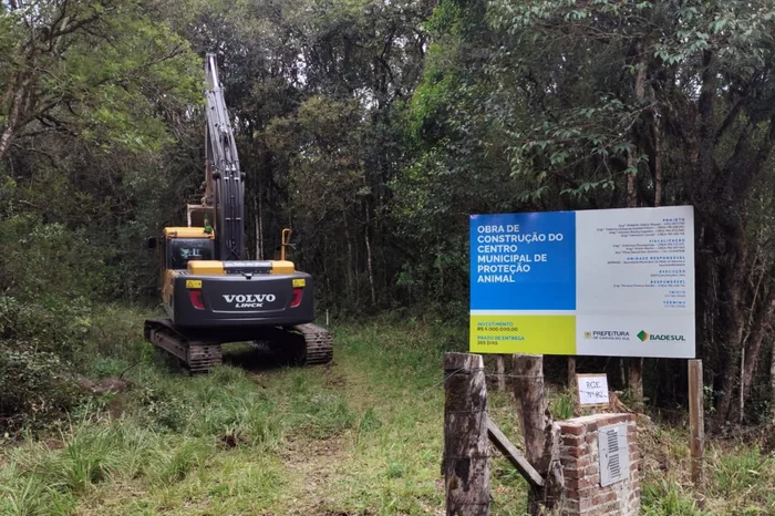 Semmas / Divulgação