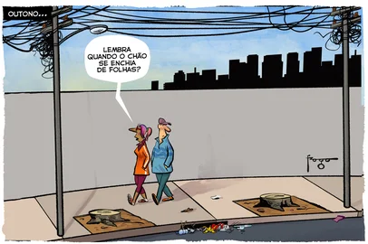Charge - Gilmar Fraga<!-- NICAID(16001122) -->