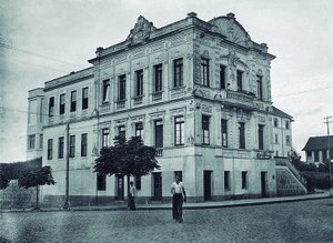 Reno Mancuso / Acervo pessoal de Renan Carlos Mancuso, divulgação / Acervo pessoal de Renan Carlos Mancuso, divulgação