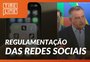 Após vídeo do Felca, governo enviará ao Congresso projeto de regulação das redes sociais