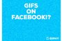 Site Giphy anuncia recurso que permite o compartilhamento de GIFs na timeline do Facebook.<!-- NICAID(9721319) -->