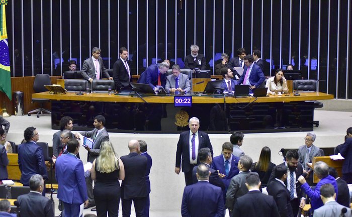 Agência Câmara / Divulgação Agência Câmara / Divulgação