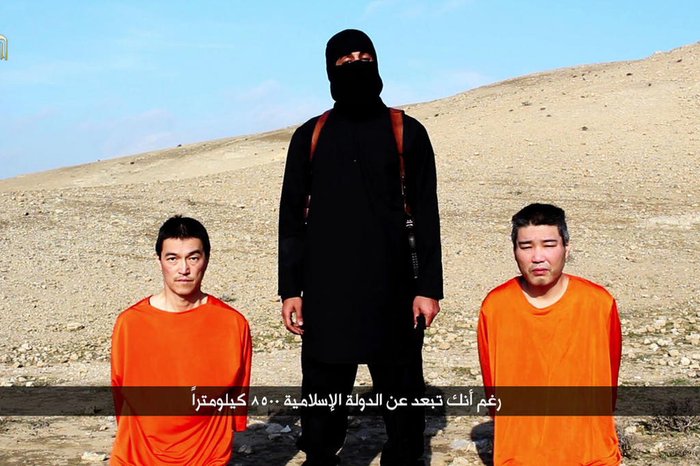 AFP / AL-FURQAN MEDIA