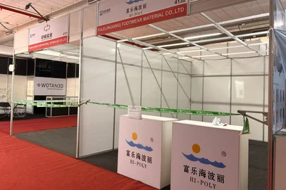 Expositores perdem a feira internacional<!-- NICAID(16238617) -->