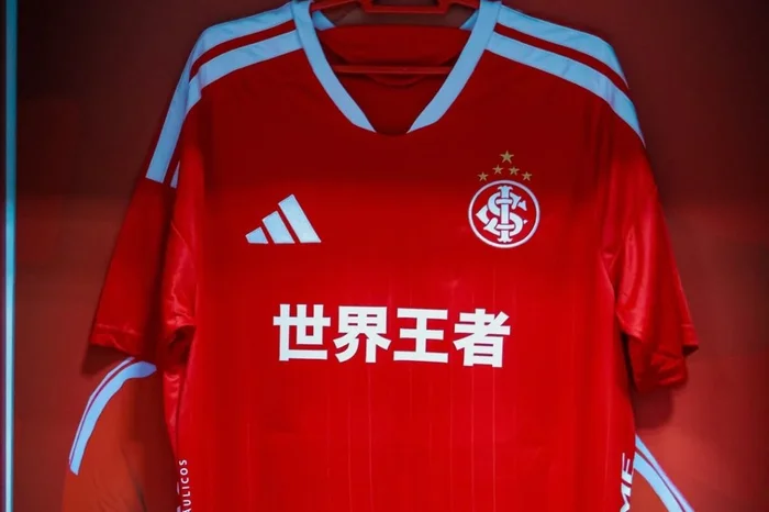 Inter / Divulgação Inter / Divulgação