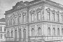 O prédio da primeira sede do Banrisul, onde também funcionava judiciário e Secretaria da FazendaDeu lugar ao Palácio da JustiçaFoto publicada em 1935<!-- NICAID(15537055) -->