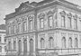 95 anos do Banrisul: primeira sede, foco nos produtores rurais e outras curiosidades da fundação em 1928