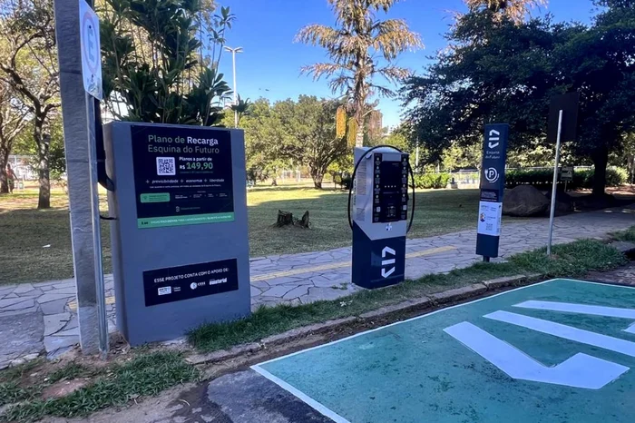 Esquina do Futuro / Divulgação Esquina do Futuro / Divulgação