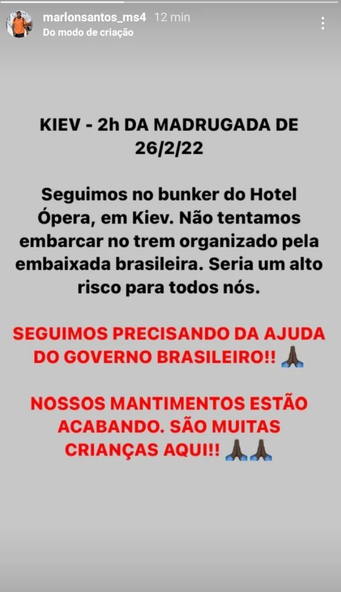 Reprodução / Instagram @marlonsantos_ms4