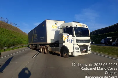 Concessionária SPMAR / Divulgação image