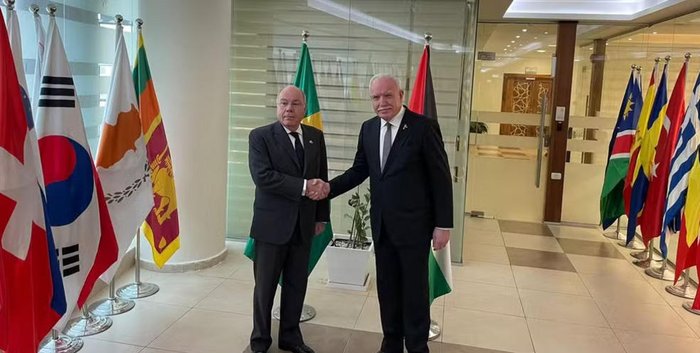 Itamaraty / Divulgação