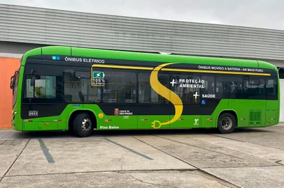 Marcopolo Attivi Integral, ônibus 100% elétrico da Marcopolo. <!-- NICAID(15610008) -->