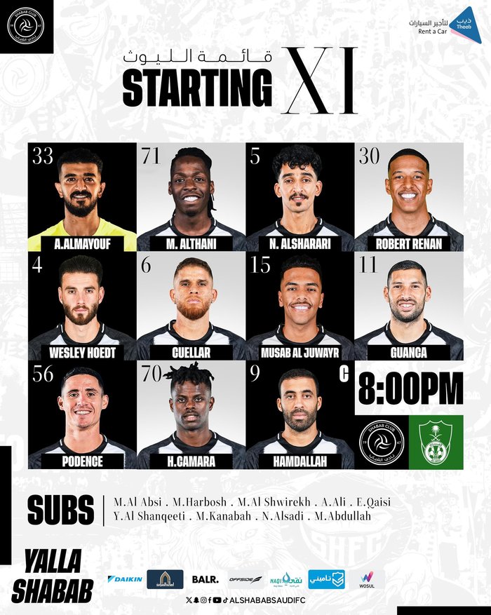 Al-Shabab / Reprodução