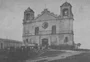 Viamão: qual é a origem do nome do município