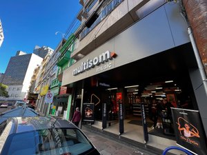 Guilherme Gonçalves / Agência RBS