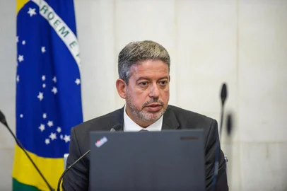 Zeca Ribeiro / Agência Câmara Lira<!-- NICAID(14935863) -->