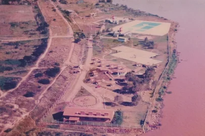 Parque Gigante em 1983, ano da inauguração.<!-- NICAID(16261112) -->