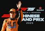 Piastri garante primeira pole no GP da China; Bortoleto sai em 19º