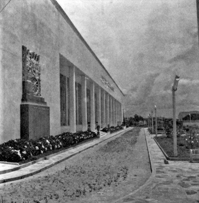 Biblioteca IBGE / Reprodução Biblioteca IBGE / Reprodução