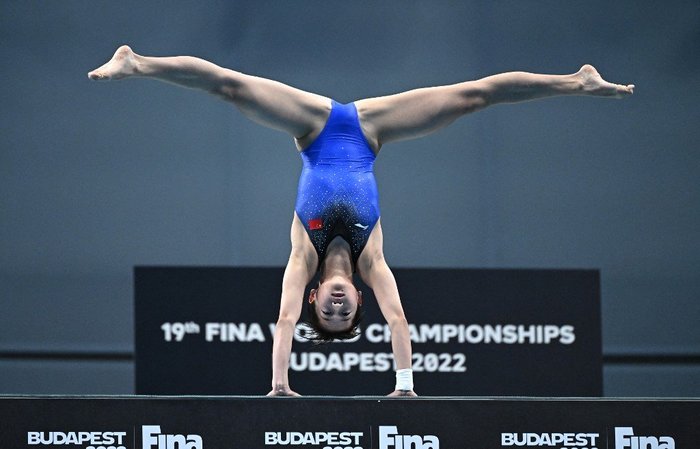 ATTILA KISBENEDEK / AFP ATTILA KISBENEDEK / AFP