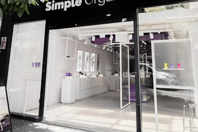 Simple Organic<!-- NICAID(15476801) -->