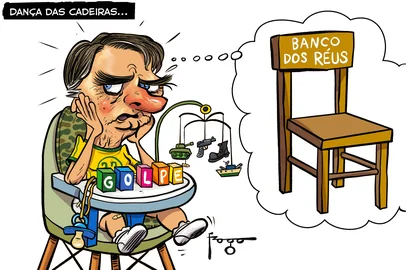 PORTO ALEGRE, RS, BRASIL, 15-07-2025: Charge de Gilmar Fraga. Foto: Gilmar Fraga/Agência RBS<!-- NICAID(16081219) -->