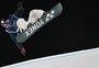 Japão conquista ouro e prata no Big Air do Snowboard nos Jogos de Inverno