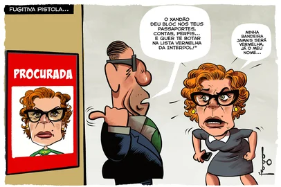 Charge de Gilmar Fraga<!-- NICAID(16052749) -->