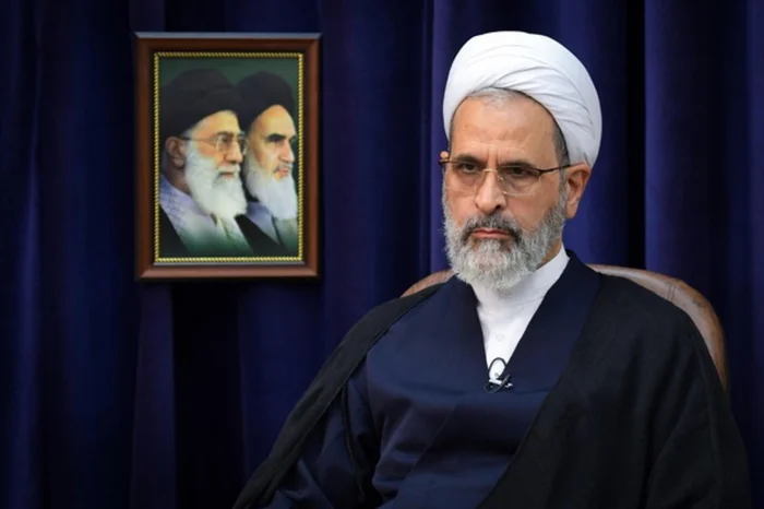 Khamenei.ir / Reprodução