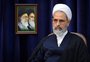 Quem é Alireza Arafi, líder supremo interino que comandará o processo de substituição de Khamenei