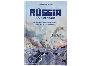 Irmãos Recena Editora / Divulgação