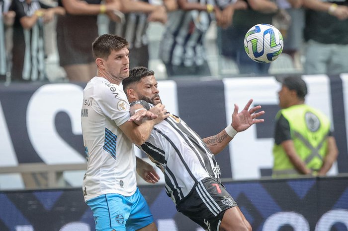 Pedro Souza / Atlético-MG/Divulgação