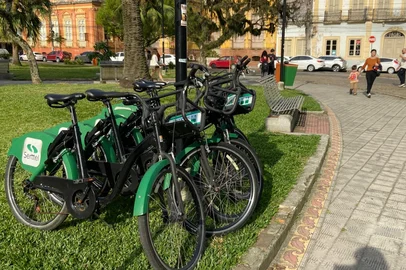 BikePel<!-- NICAID(16162137) -->