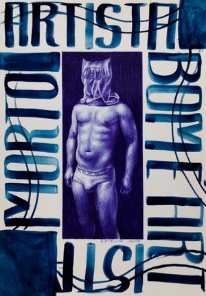 obra de Rafael Dambros / Divulgação