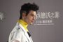 Actor Ezra Miller poses for a photo on the red carpet during a promotional event of the movie 'Fantastic Beasts: The Crimes of Grindelwald' in Beijing on October 28, 2018. (Photo by LEO RAMIREZ / AFP)Editoria: ACELocal: BeijingIndexador: LEO RAMIREZSecao: culture (general)Fonte: AFPFotógrafo: STF<!-- NICAID(15063257) -->