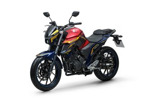 Yamaha / Divulgação