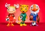 Conheça os animais que viraram mascotes dos países sedes da Copa do Mundo 2026