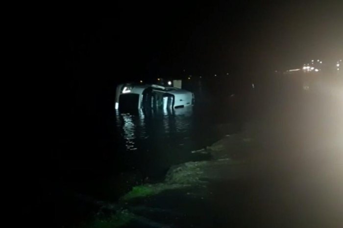 Polícia Rodoviária Federal / Reprodução