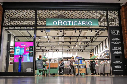 O Boticário<!-- NICAID(14865352) -->