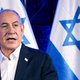 BENJAMIN NETANYAHU