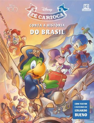 Reprodução / Divulgação