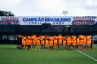 Adversário do Caxias, Retrô tem estrutura de dar inveja<!-- NICAID(16034165) -->