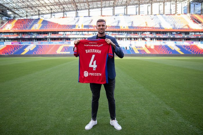 CSKA / Divulgação