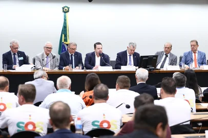 Comissão de Agricultura, Pecuária, Abastecimento e Desenvolvimento Rural<!-- NICAID(16021901) -->