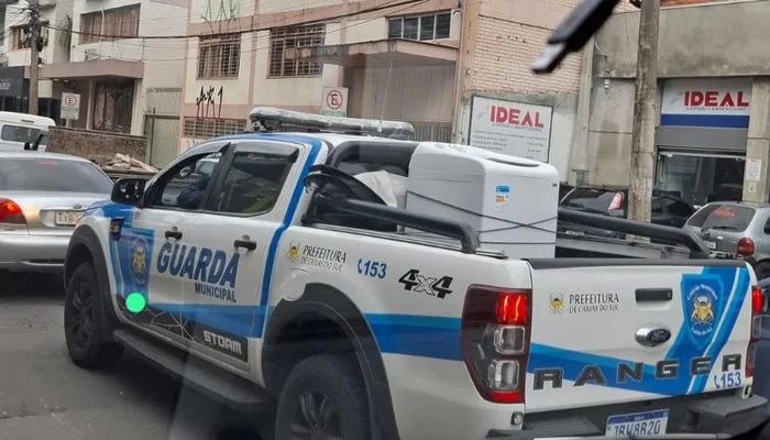 Guarda Municipal / Divulgação Guarda Municipal / Divulgação