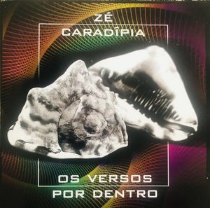 Reprodução / Divulgação