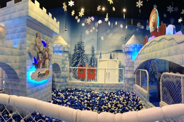 Snowland / Divulgação