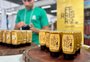 Doce de leite com açaí, mostarda com butiá e queijo com café: veja as misturas inusitadas que encontramos na Expodireto