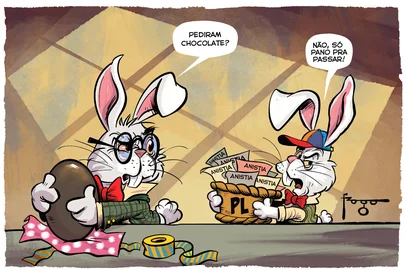 Charge - Gilmar Fraga<!-- NICAID(16005092) -->