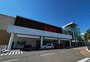 Hipermercado BIG de shopping de Porto Alegre passará por reforma e mudará de nome